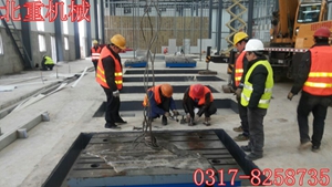 大型組合劃線(xiàn)平臺