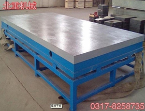 浙江劃線(xiàn)平臺