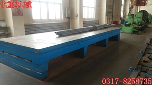 安徽劃線(xiàn)平臺