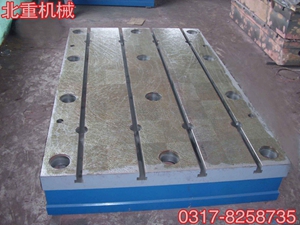 T型槽焊接工作臺價(jià)格